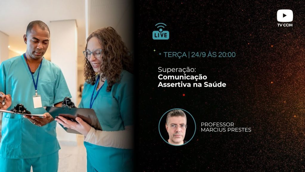 A comunicação é o alicerce das relações humanas, especialmente em contextos de saúde, onde as interações entre profissionais e pacientes têm um impacto direto no bem-estar físico, emocional e psicológico. A comunicação assertiva se destaca como uma abordagem crucial para promover clareza, respeito e eficiência nessas interações. Mas o que, afinal, é comunicação assertiva, e como ela pode transformar o ambiente de um serviço de saúde?